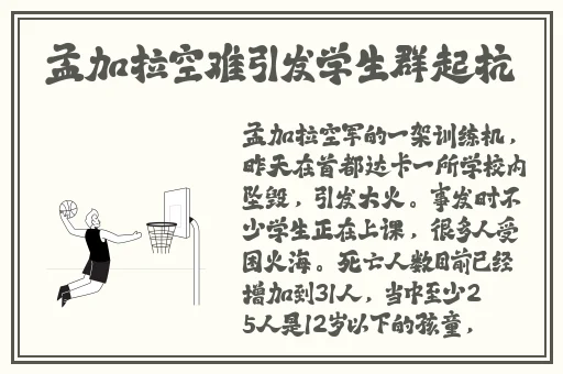 2018男人天堂观看免费