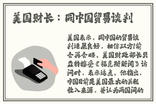 国产一卡2卡3卡4卡看电影