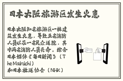 迈开腿开扑克又疼又叫的视频**