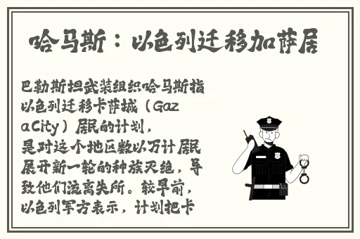 麻豆婬传媒一区二区三区