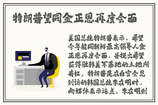 国色天香免费高清在线观看